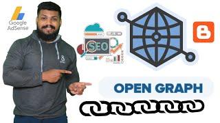 Open Graph Meta Tag For Blogger 2024 | Blogger Importent Seo Setting  2024 | New Blogger Seo Setting