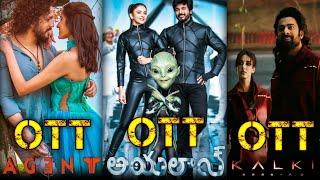 Kalki Movie Ott Release Date and Ayalaan Telugu Movie Ott Release Date #movies #ottupdates #ott