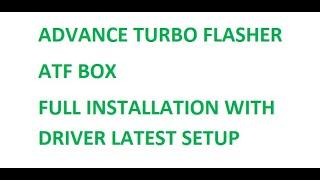 ATF Box Full installation With Driver Latest Setup Server Problem Fix 100% Working
