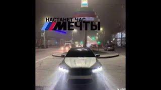 Сутками(speed up)