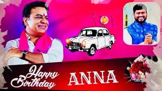 KTR Birthday Sai Chand Special Song 2022  I Sai Chand Songs