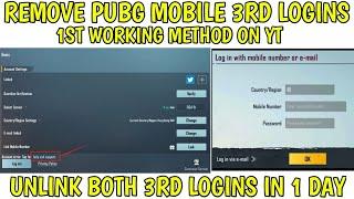 How To Unlink Third Link Pubg Trick | How To Remove 3rd Email/Phone Number | PUBG Mobile