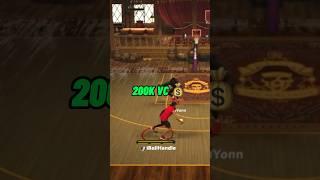 HOW TO GET VC FAST IN NBA 2K23! (MYCAREER AND MYTEAM LOCKERCODE) #nba2k23