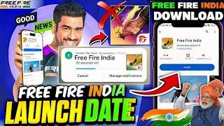 Free Fire Max Ban |  Free Fire India Kab Ayega Confirm Date | free fire India