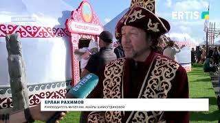 Юрты Павлодарской области на играх кочевников