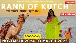 Rann Utsav 2024 | White Sand festival of India | Rann of Kutch| Complete Details- Tent City Tour