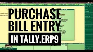 Purchase Bill Entry in Tally.ERp 9 (GST)