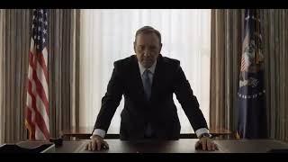 Netflix Intro Sound Origin - House of Cards