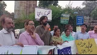 Lahore: Nawa e Waqt Worker Protest