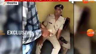 Viral video of police constable in Gopalganj