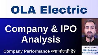 OLA Electric IPO | OLA Electric Limited IPO | GMP | Review | Analysis