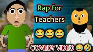 Rap For Nepali Teachers | Parents Teacher Meeting | Nepali Class | Cartoon Comedy Video In Nepali