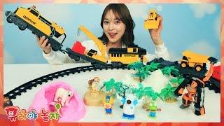 [유라] 장난감(toy)_CAT 건설트레인 중장비 포크레인 불도저 덤프트럭 공사장 모래놀이 기차놀이 construction express train sand