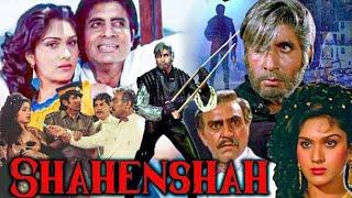 shahenshah full movie || Amitabh Bachchan,minkshi,amresh Puri,pream Chopra,kadar kgan