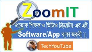 Zoomit | Complete Zoomit Tutorial | আইটি শিক্ষক,প্রশিক্ষক ও ভিডিও ক্রিয়েটরদের জন্য   #TechYouTube