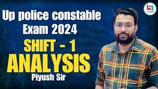 UP POLICE (उत्तर प्रदेश पुलिस) EXAM ANALYSIS 2024 || REASONING ||  Piyush Varshney Sir
