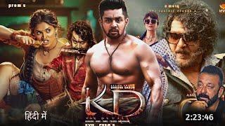 Kd The Devil Full Movie Hindi Dubbed 2023 New Update | Dhruva Sarja New Movie | New South Movie