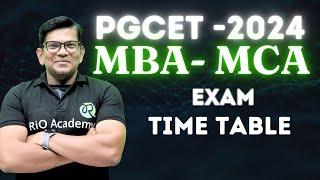 PGCET 2024 update | MBA - MCA | Exam Time Table Announced  #pgcet2024 #pgcet2024