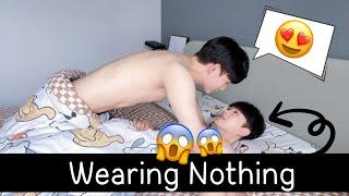 Seducing My Boyfriend In The Morning By Wearing Nothing*Sexy Boys Kiss* [Gay Couple Lucas&Kibo BL]