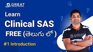 Clinical SAS Tutorial in Telugu - #1 SAS Introduction