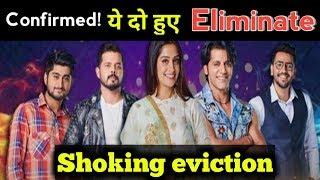 Big Boss 12: Shoking eviction | This two contestants has been eliminated | Who will win ?