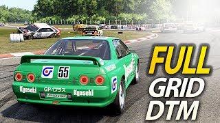 Project Cars 2 Multiplayer: FULL grid DTM chaos!
