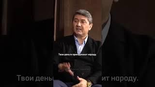 Единственное что принадлежит нам -это наше здоровье. Вы согласны? #davlatov #shortsvideo #shorts