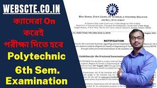 webscte.co.in new notice for all final year students || 6th Sem. Examination Guideline