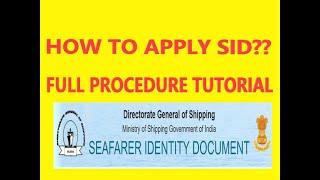 HOW TO APPLY SID (SEAFARER IDENTIFICATION DOCUMENT) ONLINE ?/FULL GUIDANCE