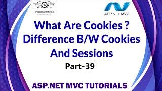 39 | Cookies In ASP.NET MVC | Difference Between Sessions and Cookies In ASP.NET MVC (Hindi/Urdu)