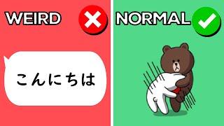 How To Text in Japanese (and like a japanese person)