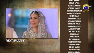 Girhein Episode 10 Teaser - 1st October 2024 - HAR PAL GEO