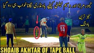 Taimour Mirza, Waseem Lefti are Helpless in Front of World Fastest Bowler of Tape Ball Cricket Srdar