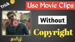 Use Movie clips without copyright in tamil Nocopyright Comedy Dialogues in tamil