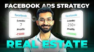 Day 56 Facebook Ads Strategy For Real Estate Business 2024 | 100 Days 100 Fb Ads Videos