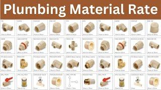 Plumbing Materials Price List | Plumbing Material Rate 2024 | Plumbing Materials Name & Pictures
