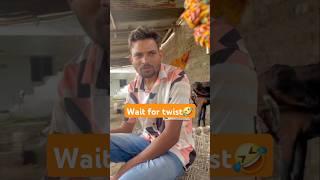 ye kya kheh diya#ytshorts #trending #entertainment #comedy #music #song