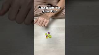 Gonggi With The Stone 'Five' #squidgame #gonggi #skill #gonggichallenge #challenge