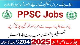 Ppsc Jobs 2024_2025 | How To Apply For  Punjab Public Service Commission (PPSC) Latest Ad 38/2024