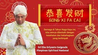 Sri Eko Sriyanto Galgendu: Gong Xi Fa Cai 2024