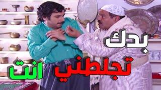 أجمل حلقات مرايا رمضان زمان الحلقة 27