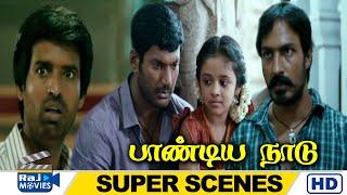 சாமிய பாத்த சந்தோஷத்துல பூசாரிய மறந்துடேன் | Pandiya Naadu Movie Super Scenes | Vishal | Raj Movies