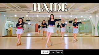 [월요초중급반] Haide LineDance | 하이데 라인댄스| 초중급 라인댄스 | 챔프라인댄스 | 선릉역7번출구 010 8833 4921