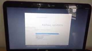 How to install Mac OS X Mavericks or Mountain Lion on a laptop  Hackintosh