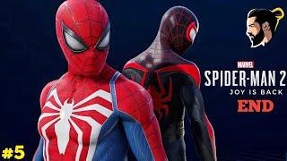 Marvel's Spider-Man 2 Live|ஸ்பைடர் மேன் | END PART-5 | Tamil |JB Squad| Joy is Back |