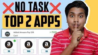 NO TASK  FREE AMAZON GIFT CARD | Easiest Way to Get Free Amazon Flipkart Gift Cards