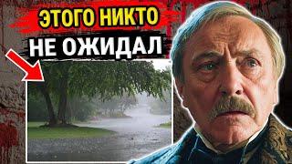 [ Раскрытые преступления ]  Тайная жизнь Олега Смирнова: Что выяснило следствие? - Тру Крайм