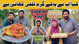 Iftar Special Chicken Kulfi Stick Recipe | Quick Fried Ice cream Stick | Iftar Day 6 | BaBa Food RRC