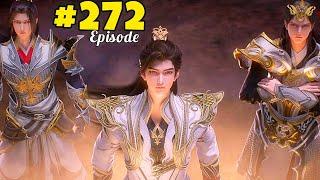 Perfect World Episode 243 Explained in Hindi || Perfect world Anime Episode 165 in Hindi