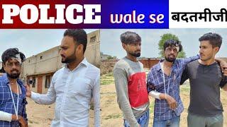 Police Wale Se Kari Badtameezi Wo Bhi Daaru Ke Nashe Me] #vyasdev #jodhpur #comedy #entertainment